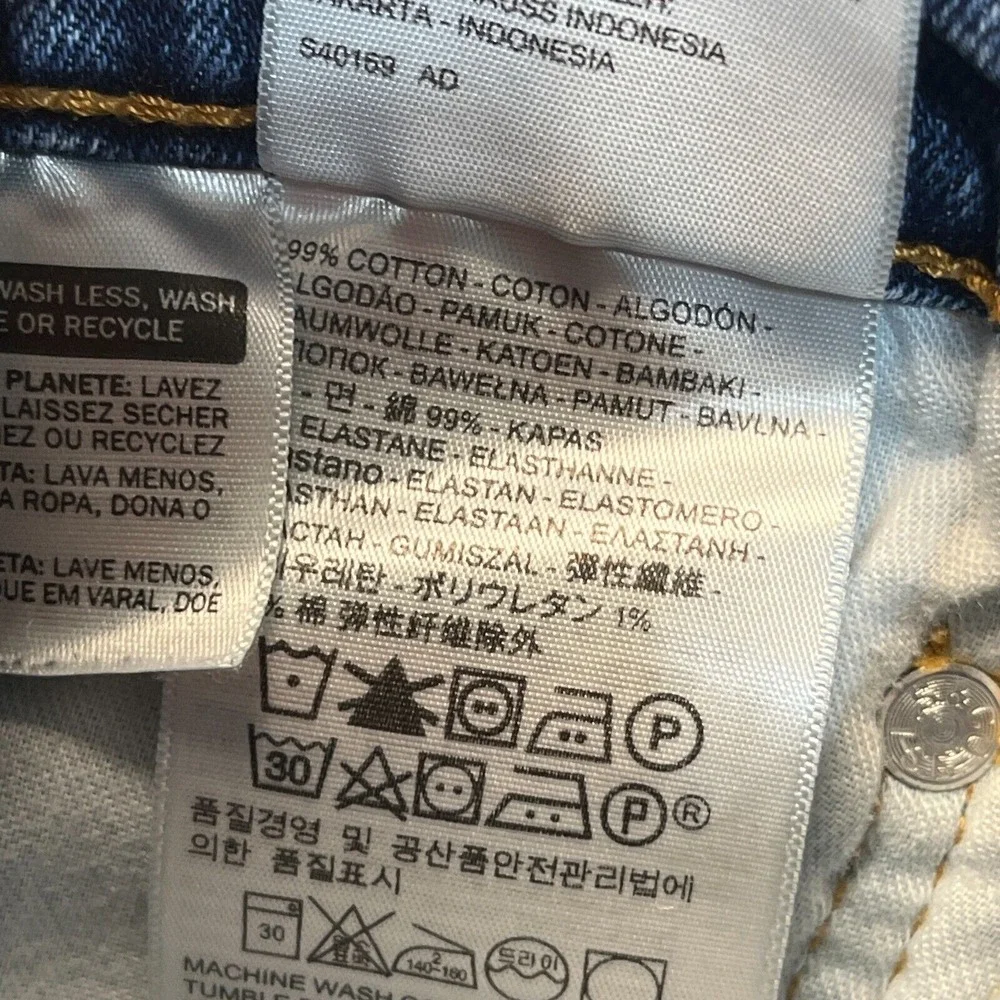 Levis Jeans Men's 32x30‎ 505 Regular Fit Straight Leg Medium Blue Denim Jeans